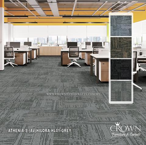 Professional Carpet Tiles for Office Use | HILORA-ATHENIA - S (AV)