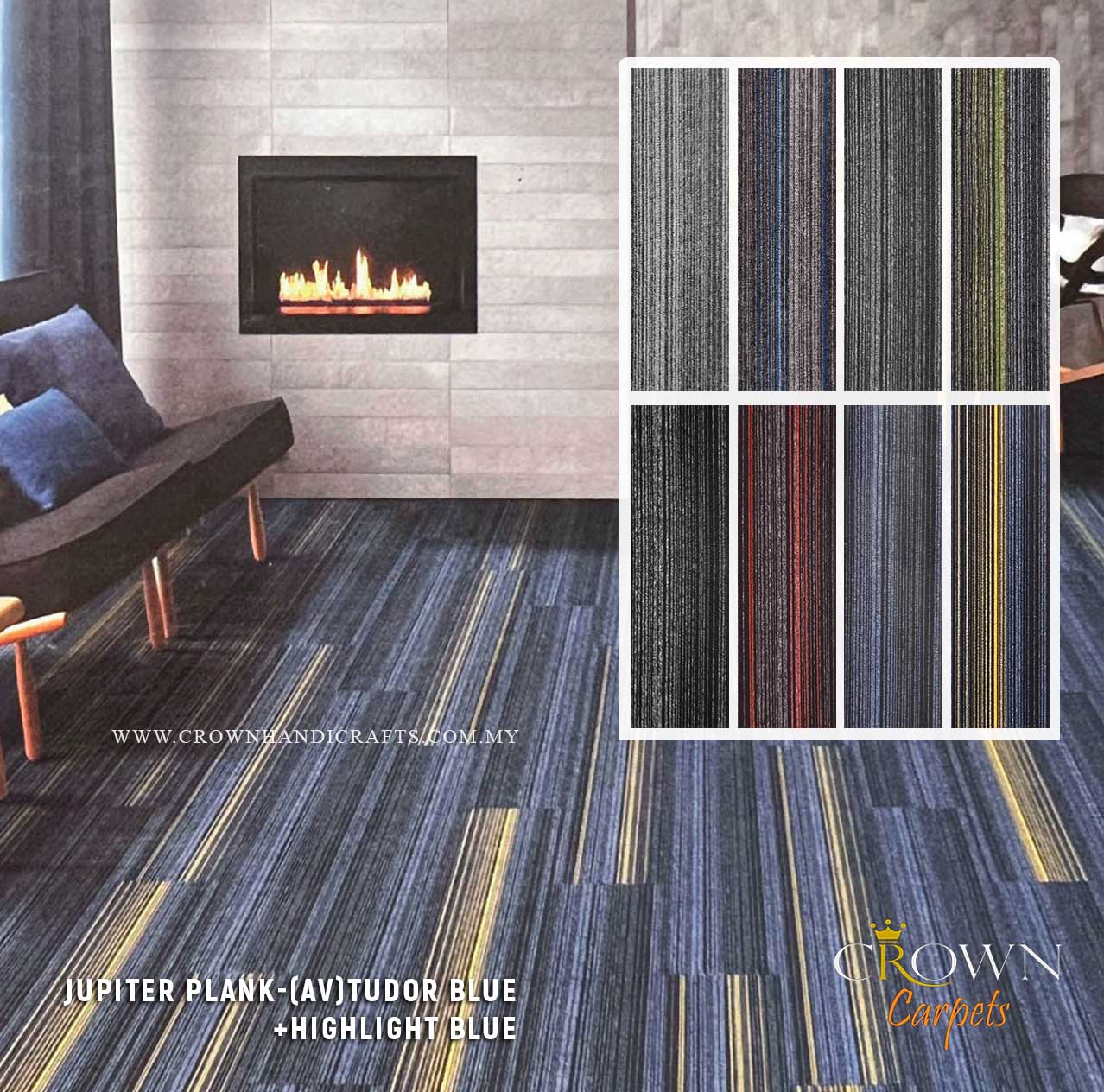 High Quality Floor Office Carpet | Jupiter Plank (AV)