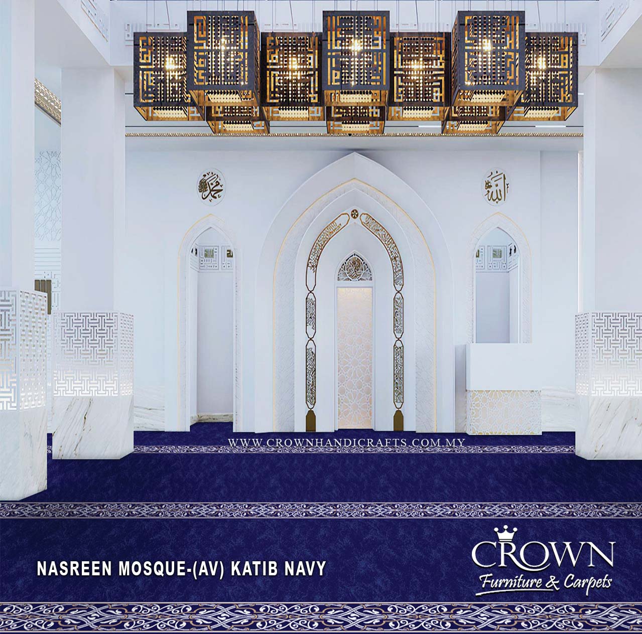 NASREEN MOSQUE (AV)