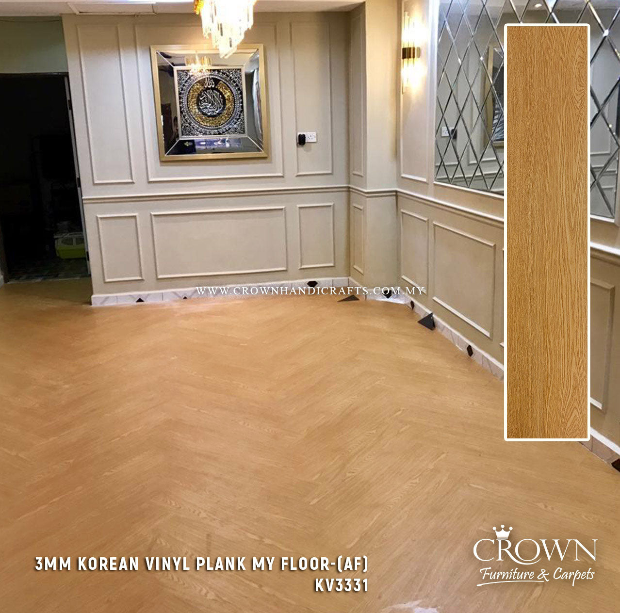 3MM KOREAN VINYL PLANK MY FLOOR KV-3331 (AF) | 180X920 | VINYL FLOORING FOR HOMES MALAYSIA | BOX 20PCS/35.7SF