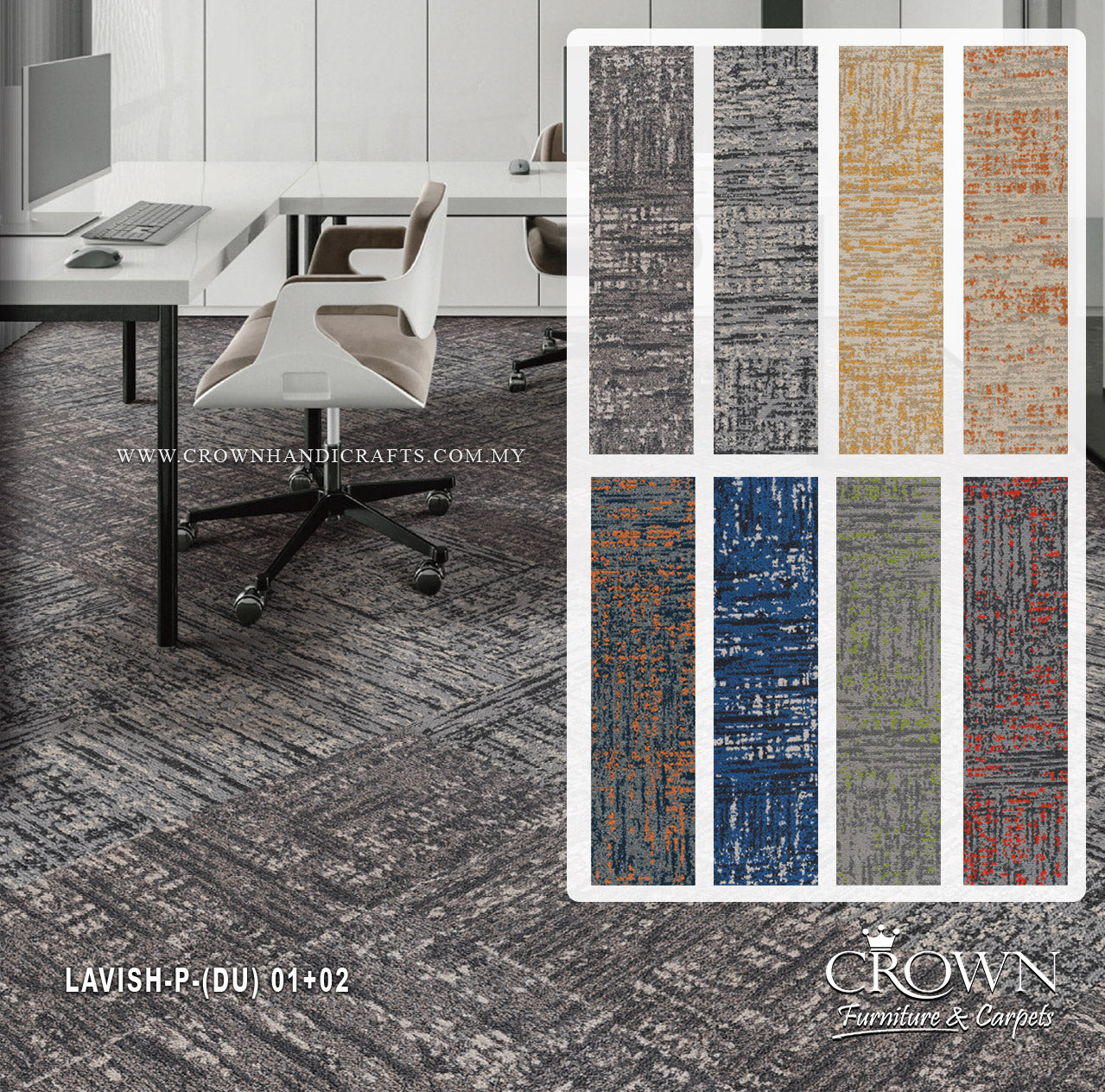 Office Interior Carpet Tiles – Modern Modular Floor Design | Lavish Plank (DU)