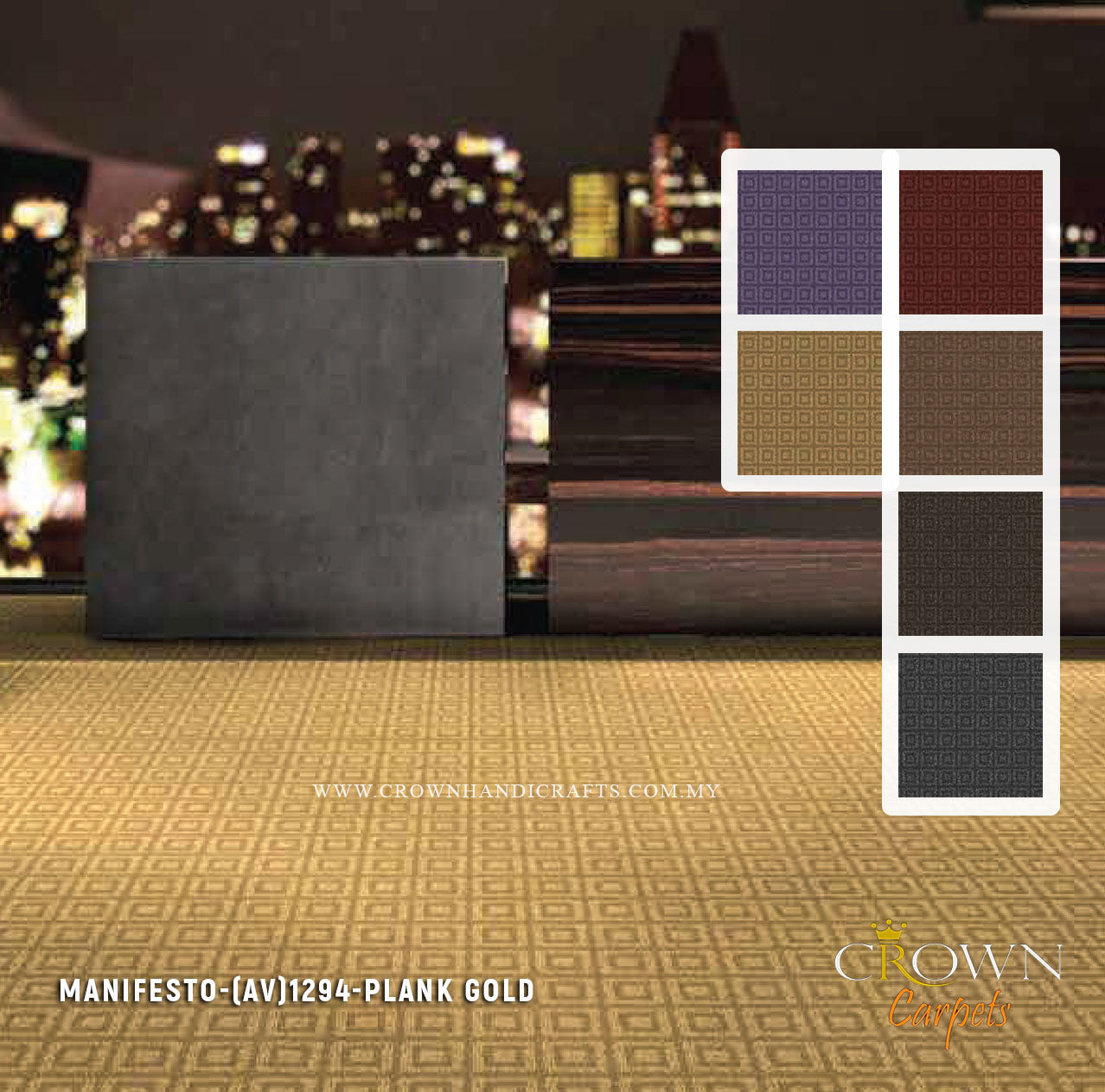 Shop Wall to Wall Carpets in Malaysia | Manifesto (AV) Wall To Wall Carpet