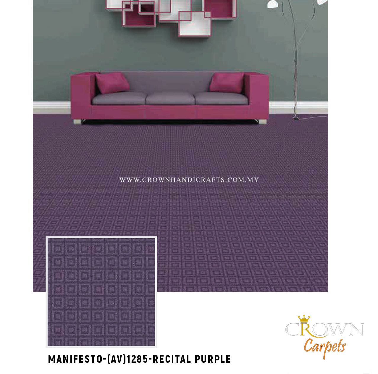 Shop Wall to Wall Carpets in Malaysia | Manifesto (AV) Wall To Wall Carpet