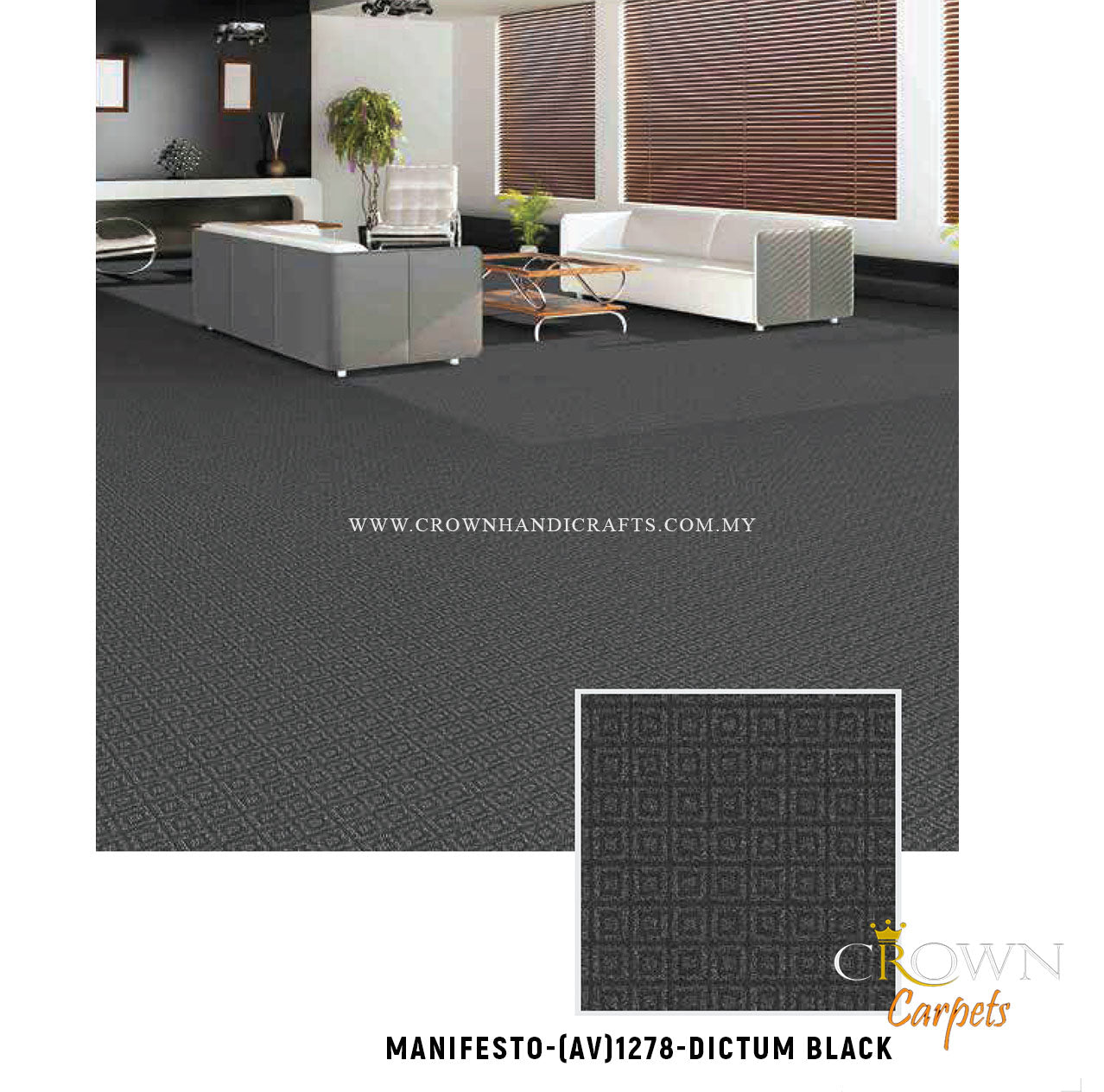 Shop Wall to Wall Carpets in Malaysia | Manifesto (AV) Wall To Wall Carpet