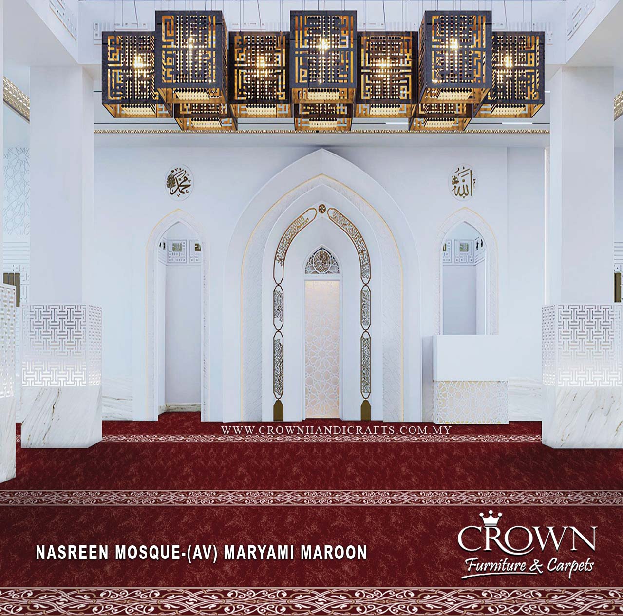 NASREEN MOSQUE (AV)