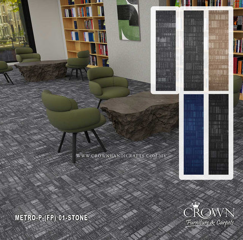 Carpet Tiles with Exclusive Designer For Stunning Design Appeal | METRO-ESSENTIALL (FP)