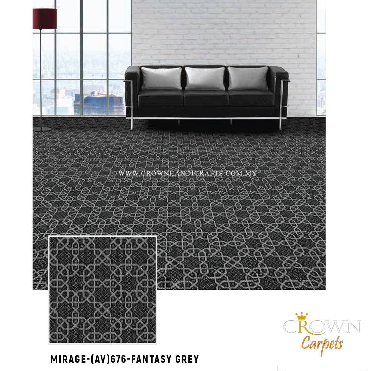 Hotel Lobby Carpets | Mirage (AV) Wall To Wall Carpet