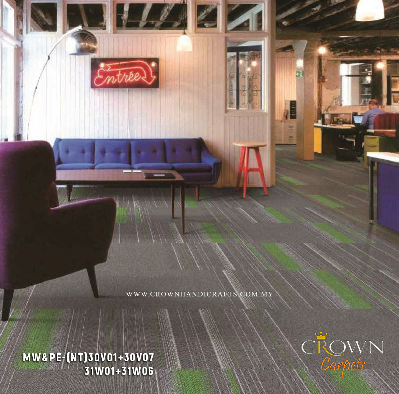 High Quality Carpet Tile | MW & PE (NT)