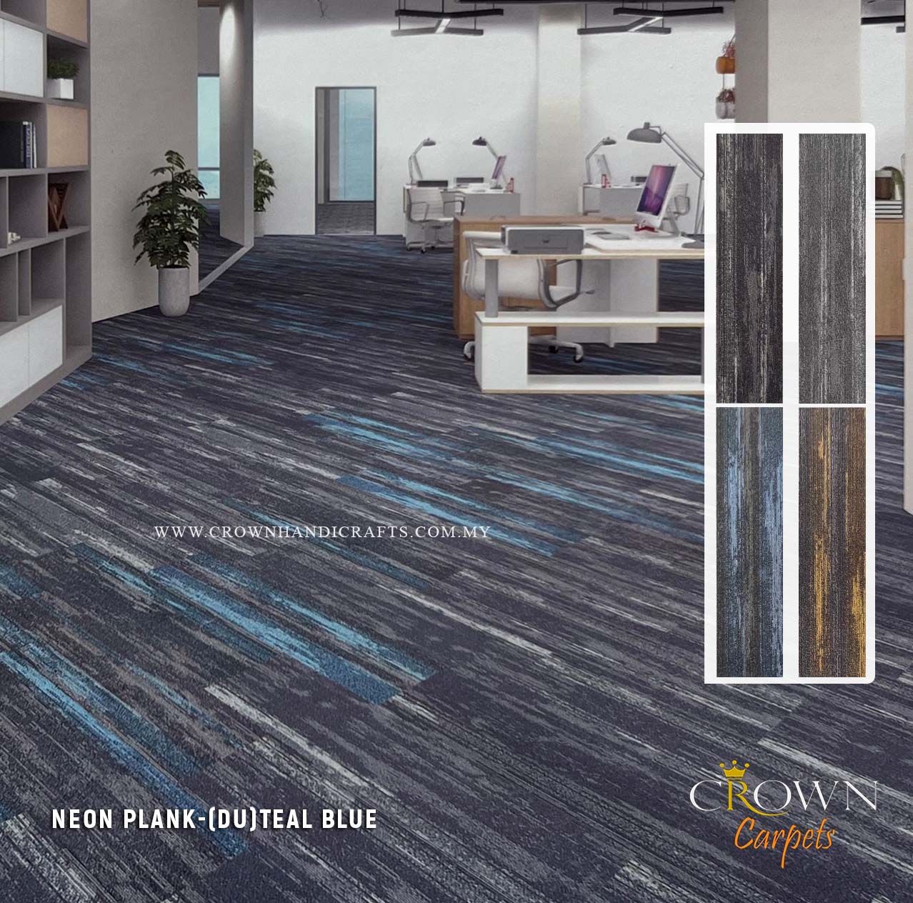 Competitive Price Textured Carpet Tiles | Neon Plank (DU)