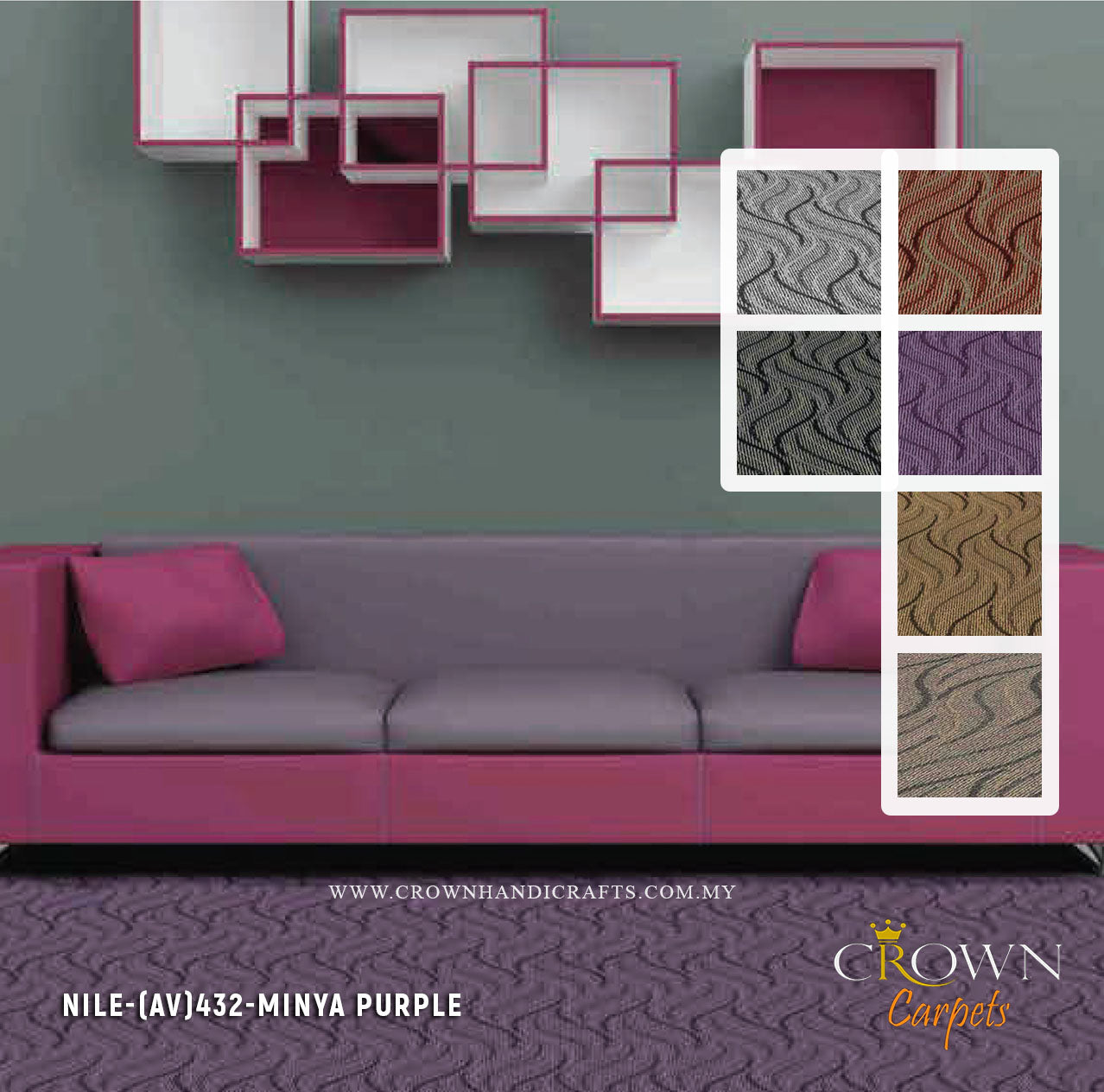 Hotel Carpets Wall to Wall | Nile (AV) Wall To Wall Carpet
