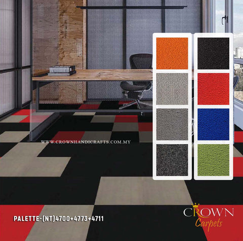 Improved Heavy Duty Office Carpet | Palette (NT)