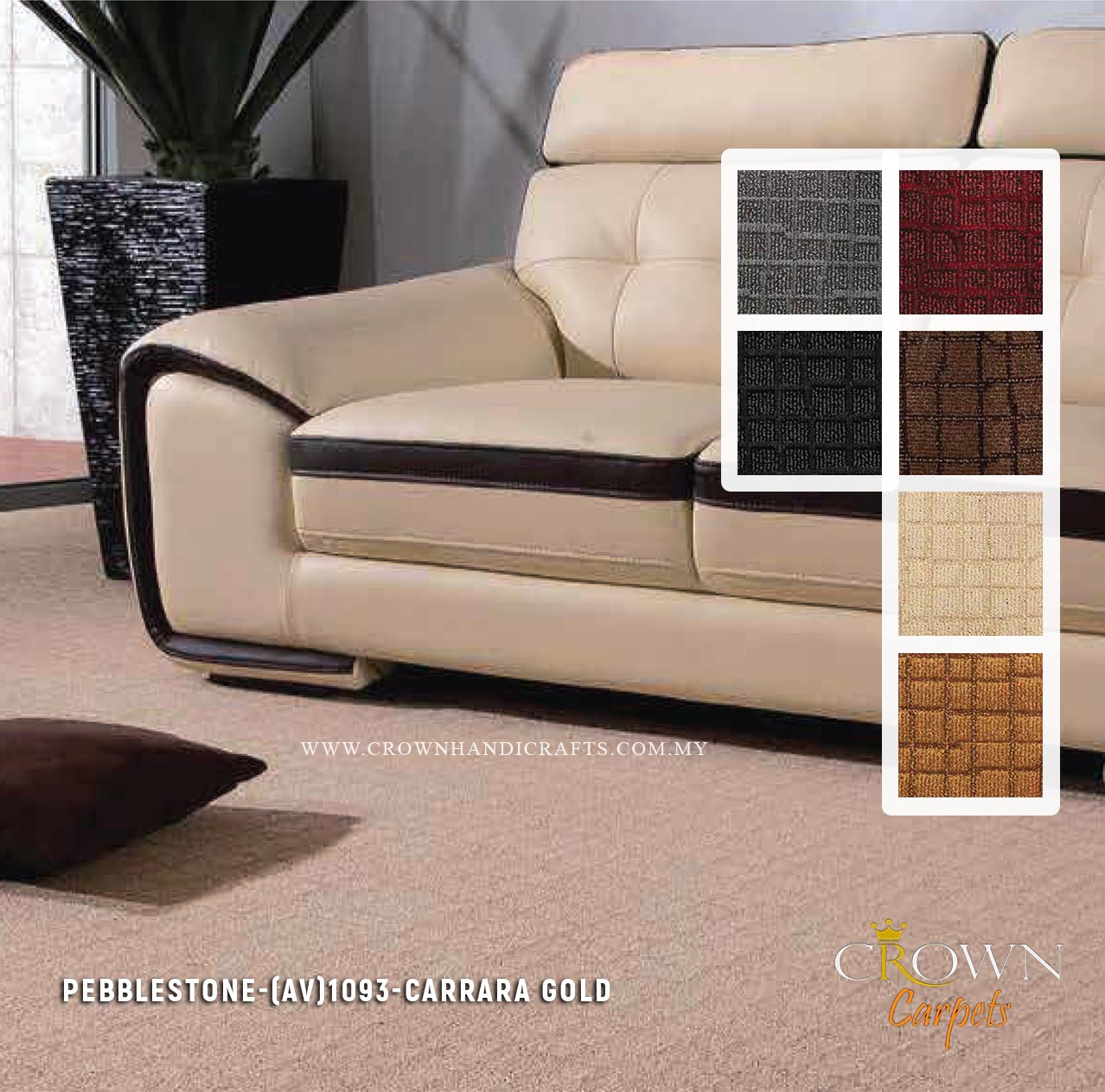 Buy 5-star Hotel Carpet in Kuala Lumpur Malaysia | Pebble Stone (AV) Wall To Wall Carpet