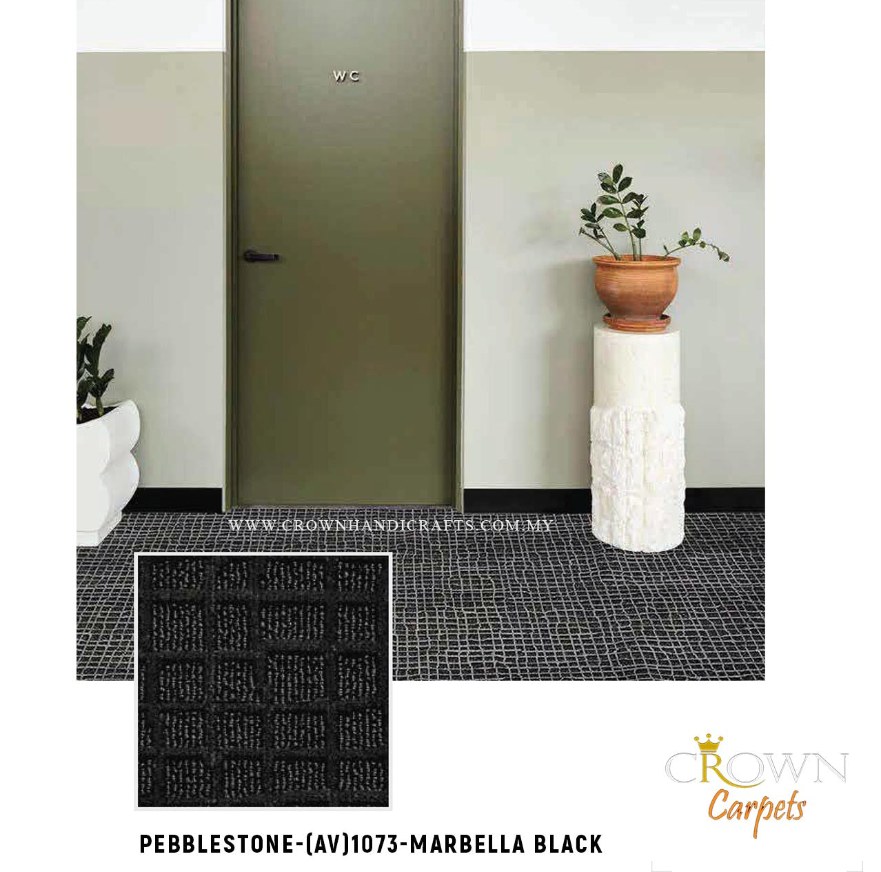 Buy 5-star Hotel Carpet in Kuala Lumpur Malaysia | Pebble Stone (AV) Wall To Wall Carpet