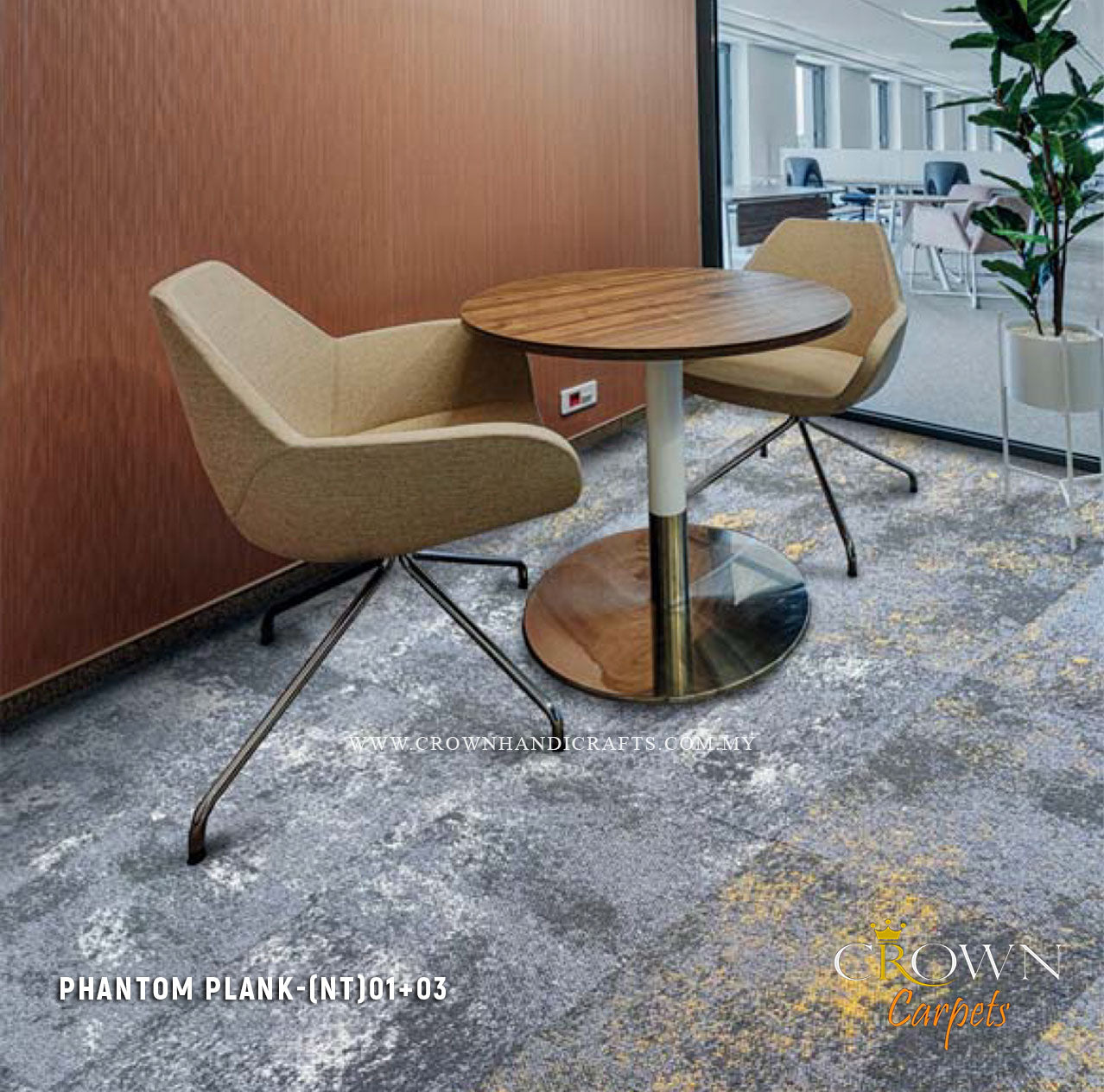 Amazing Carpet Tile Pattern | Phantom (NT)