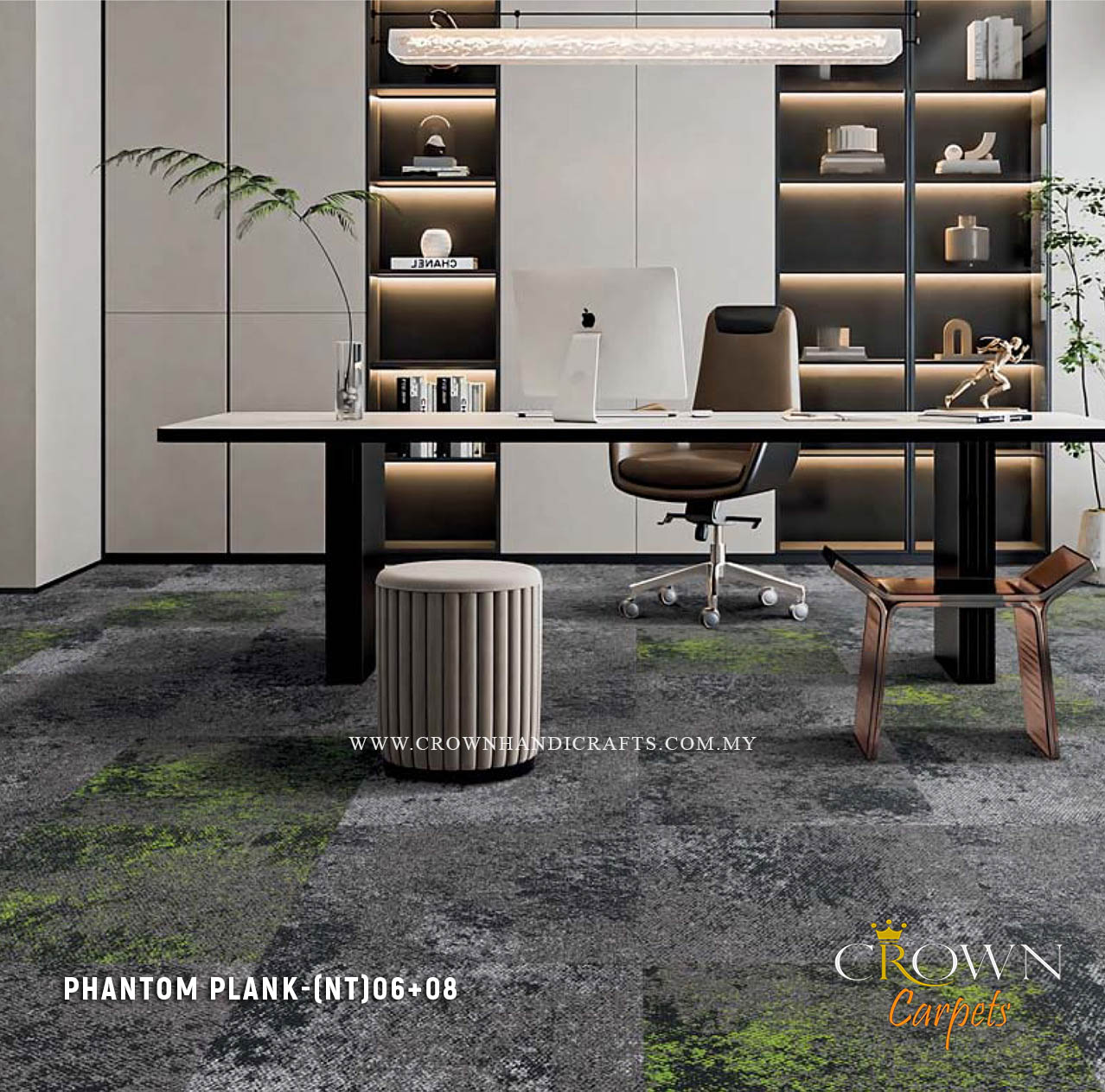 Amazing Carpet Tile Pattern | Phantom (NT)