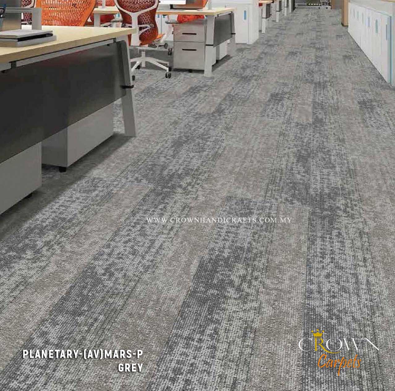 Attractive Floor Carpet Tile | Planetary Plank (AV)