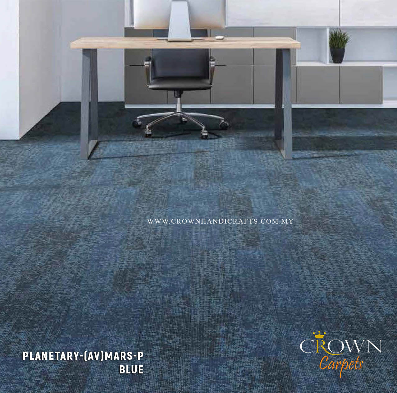 Attractive Floor Carpet Tile | Planetary Plank (AV)