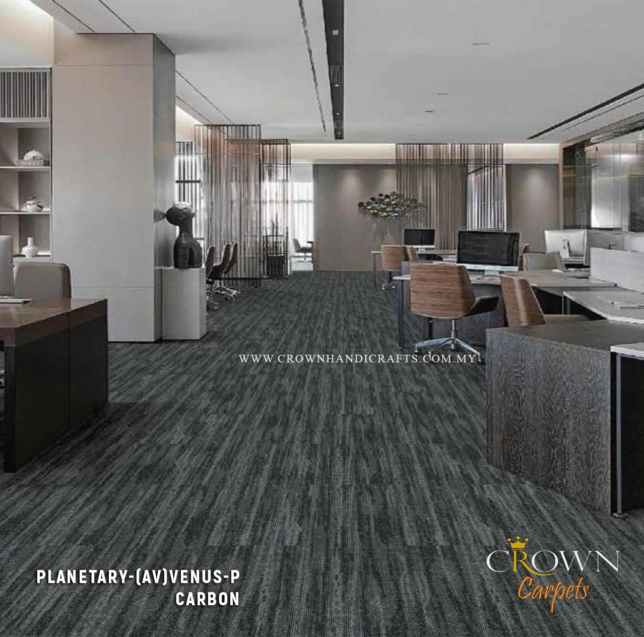 Attractive Floor Carpet Tile | Planetary Plank (AV)