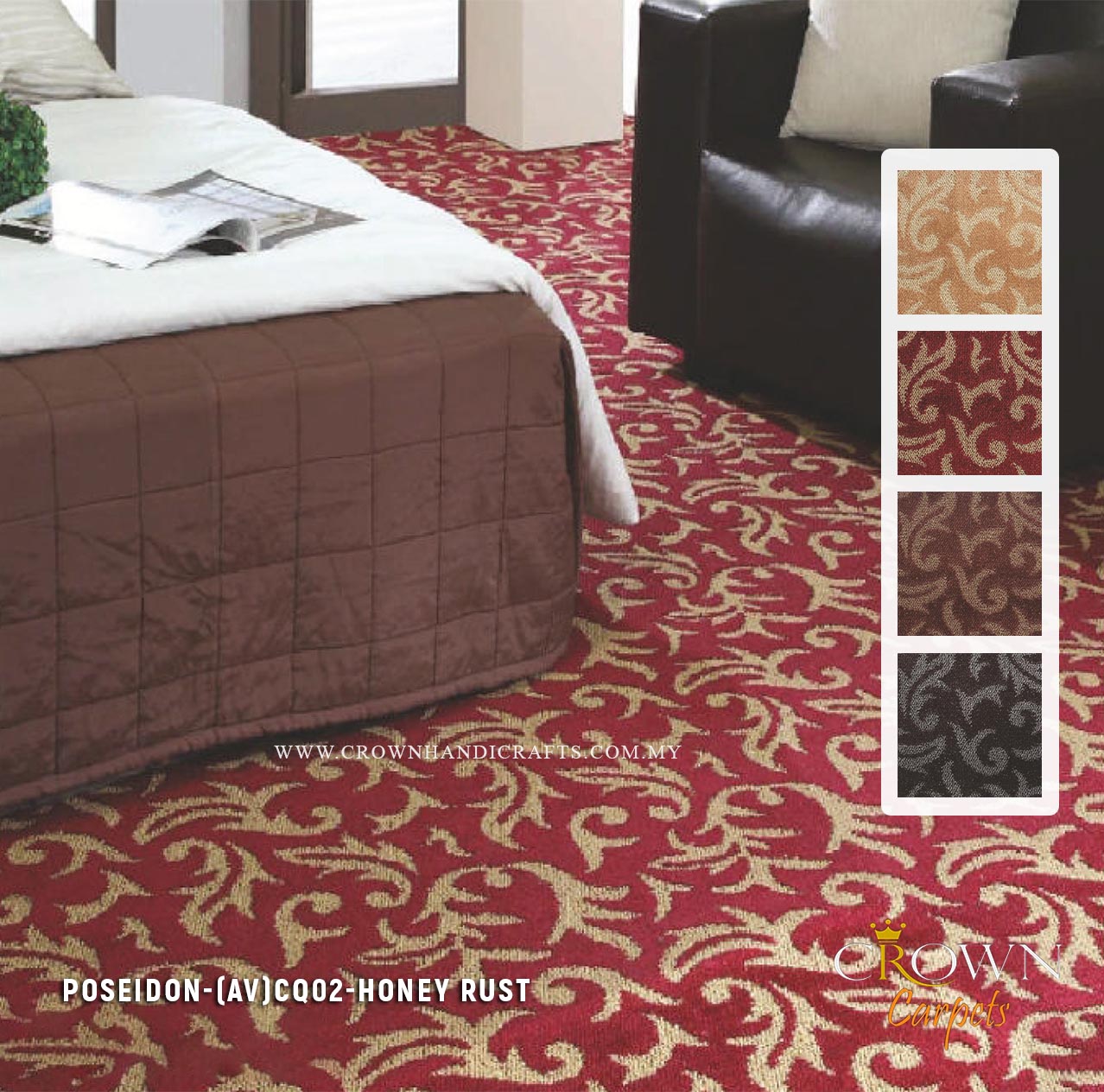 Best Carpet Supplier | Poseidon (AV) Wall To Wall Carpet