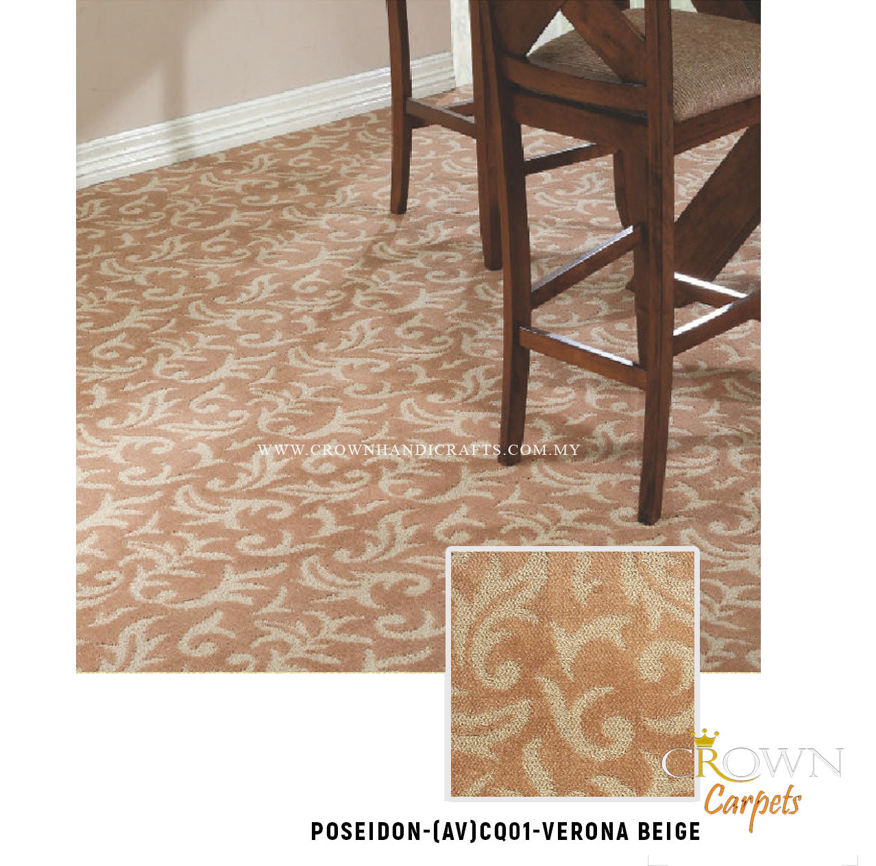 Best Carpet Supplier | Poseidon (AV) Wall To Wall Carpet