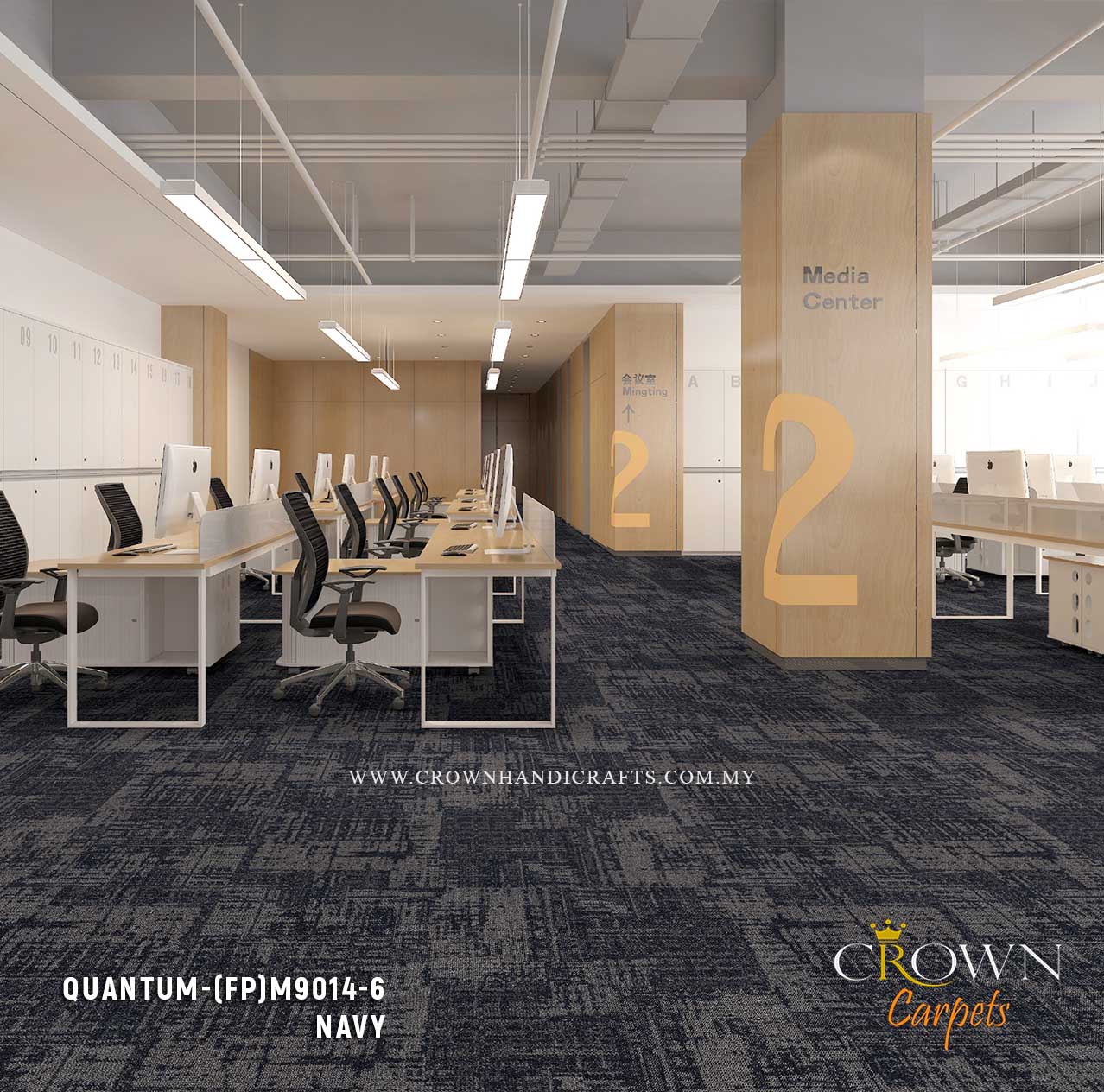 Excellent Patterned Carpet Tiles | Quantum-Modulo (FP)
