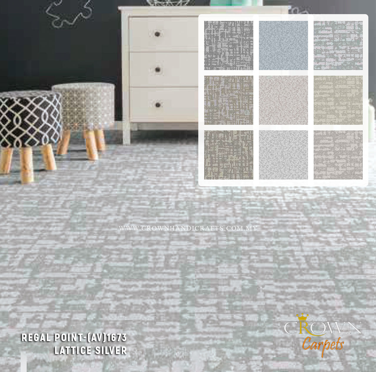 Incredible Soft and Durable Carpet in Malaysia | Regal Point (AV) Wall To Wall Carpet