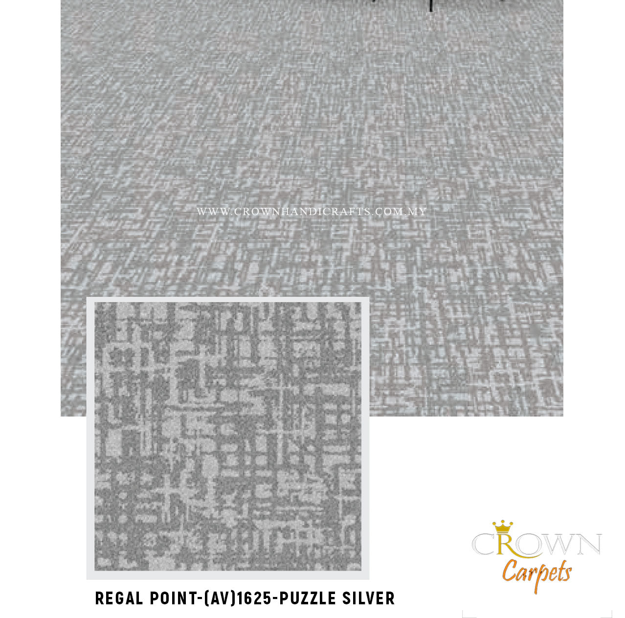 Incredible Soft and Durable Carpet in Malaysia | Regal Point (AV) Wall To Wall Carpet