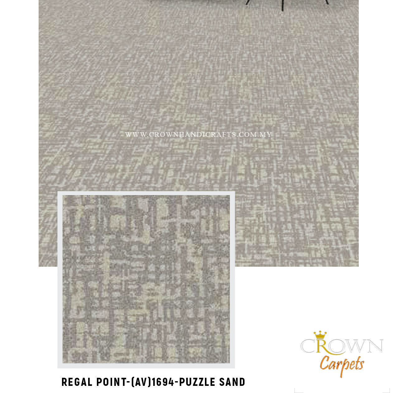 Incredible Soft and Durable Carpet in Malaysia | Regal Point (AV) Wall To Wall Carpet