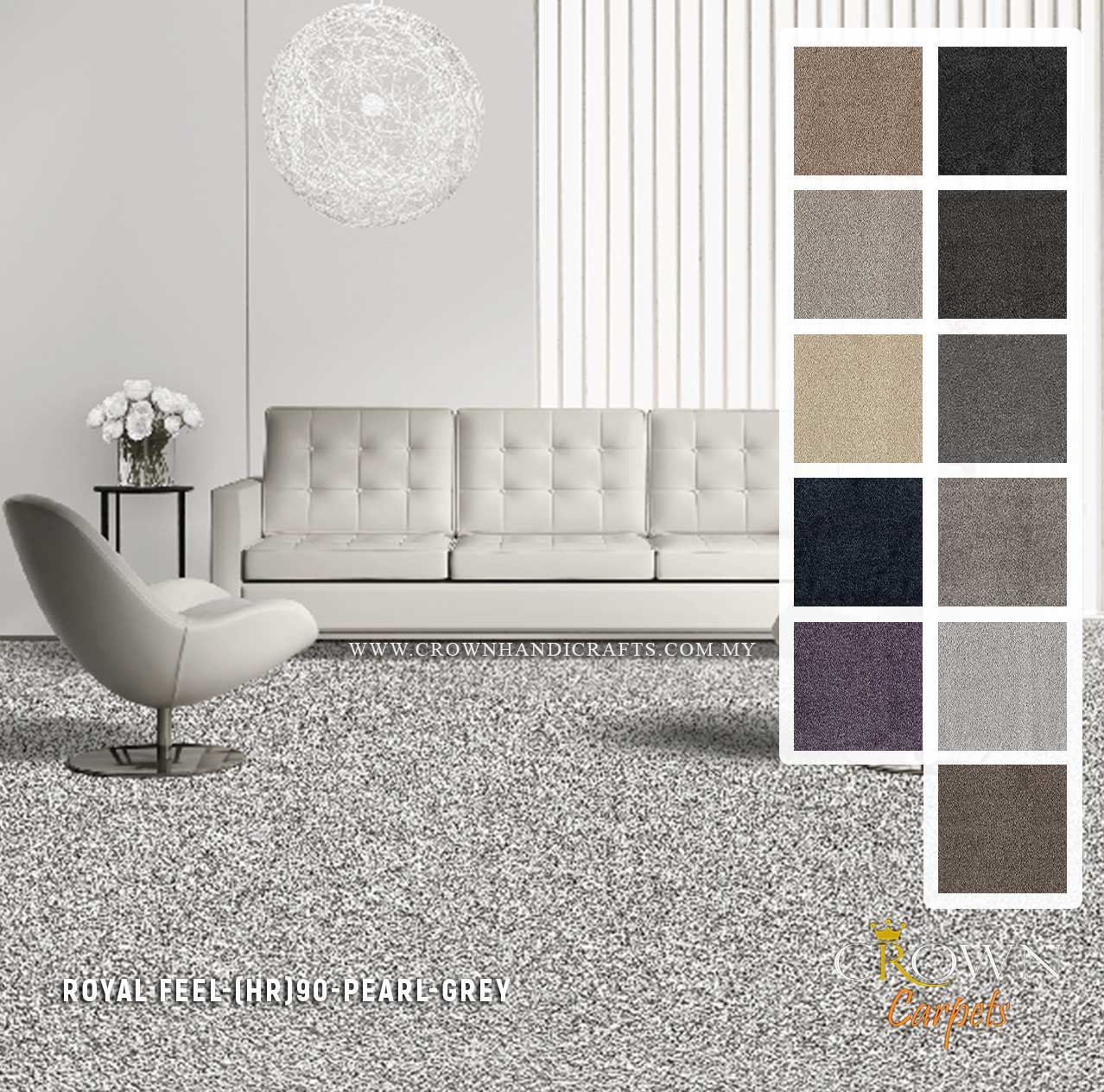 Luxury High-end Solid Plain Carpets in Malaysia by Crown Carpets | Royal Feel (HR) Wall To Wall Carpet