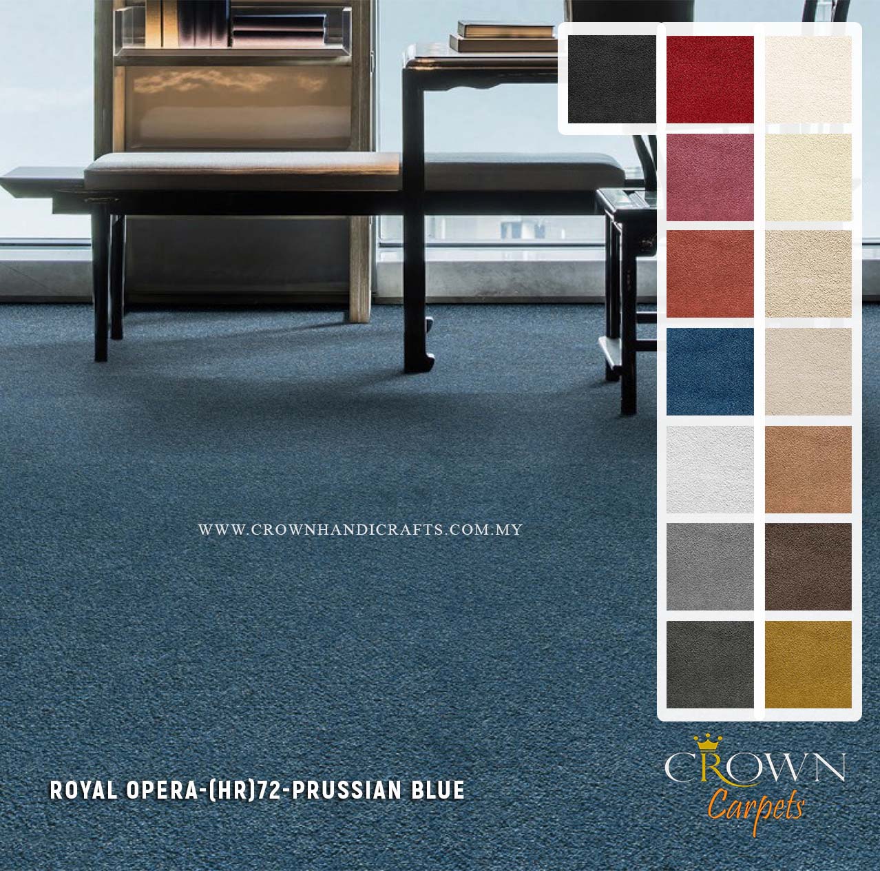 Room fitted Carpets in Malaysia by Crown Carpets | Royal Opera (HR) Wall To Wall Carpet