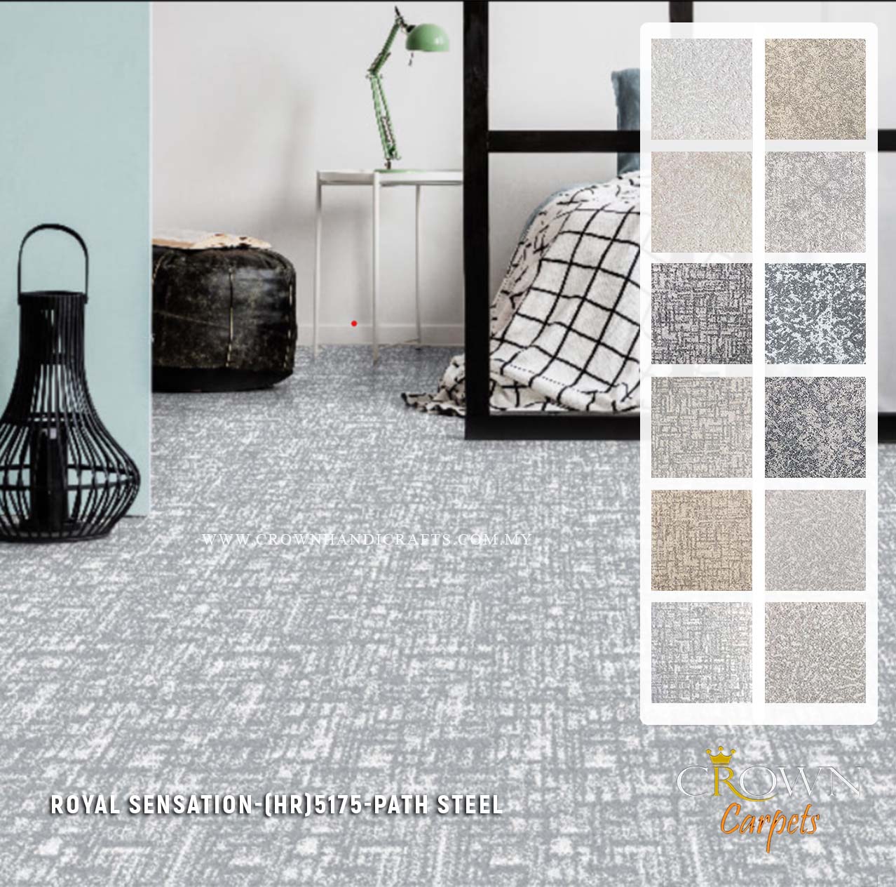 Exclusive Hotel Carpets by Crown Carpets Malaysia | Royal Sensation (HR) Wall To Wall Carpet