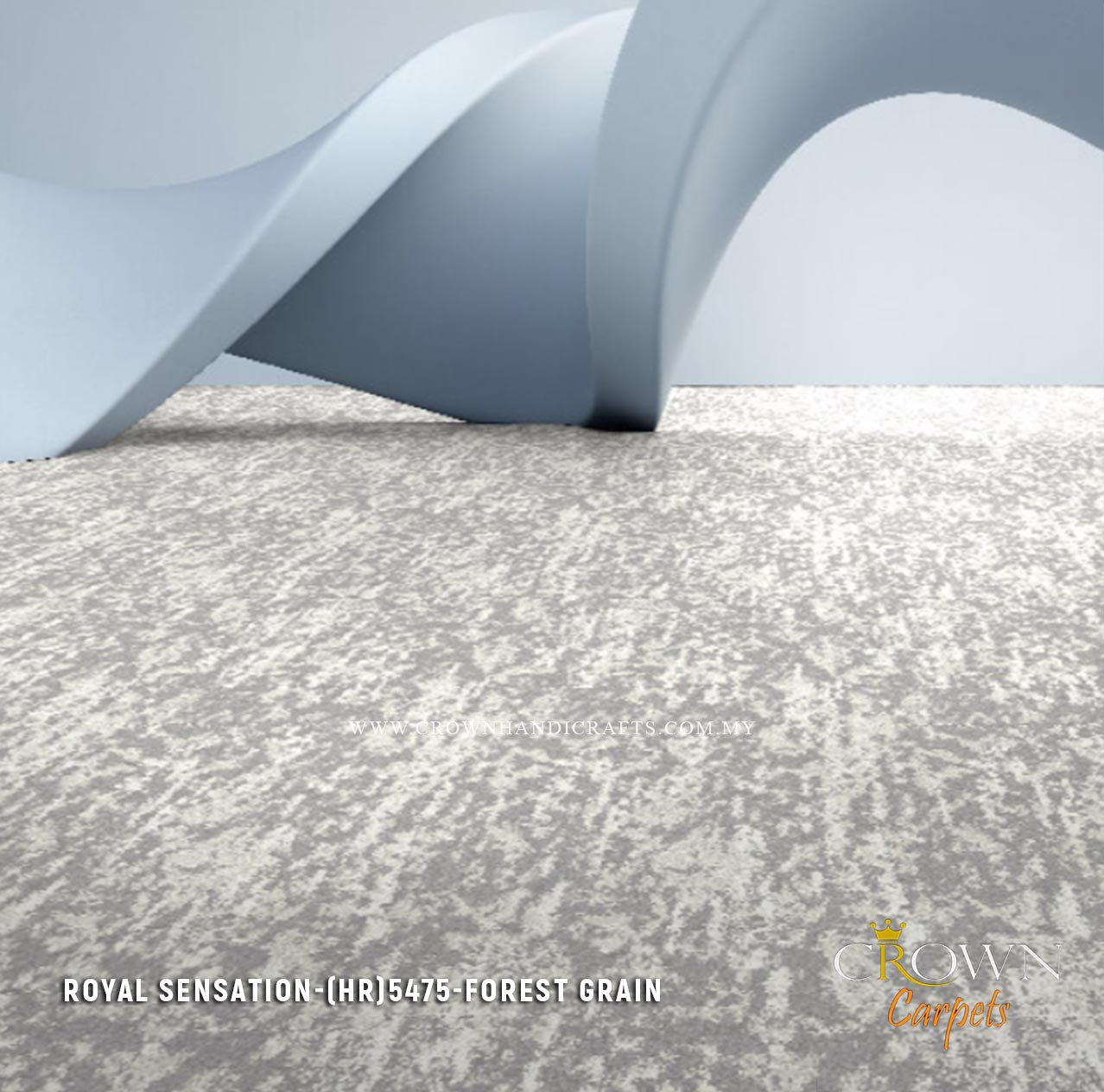 Exclusive Hotel Carpets by Crown Carpets Malaysia | Royal Sensation (HR) Wall To Wall Carpet