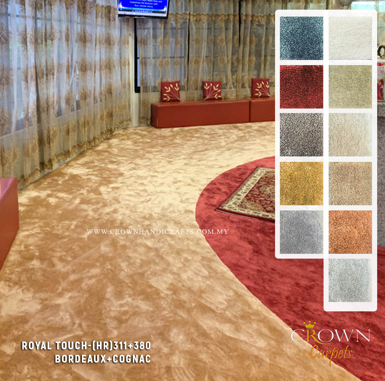 Room fitted Carpets in Kuala Lumpur by Crown Carpets | Royal Touch (HR) Wall To Wall Carpet