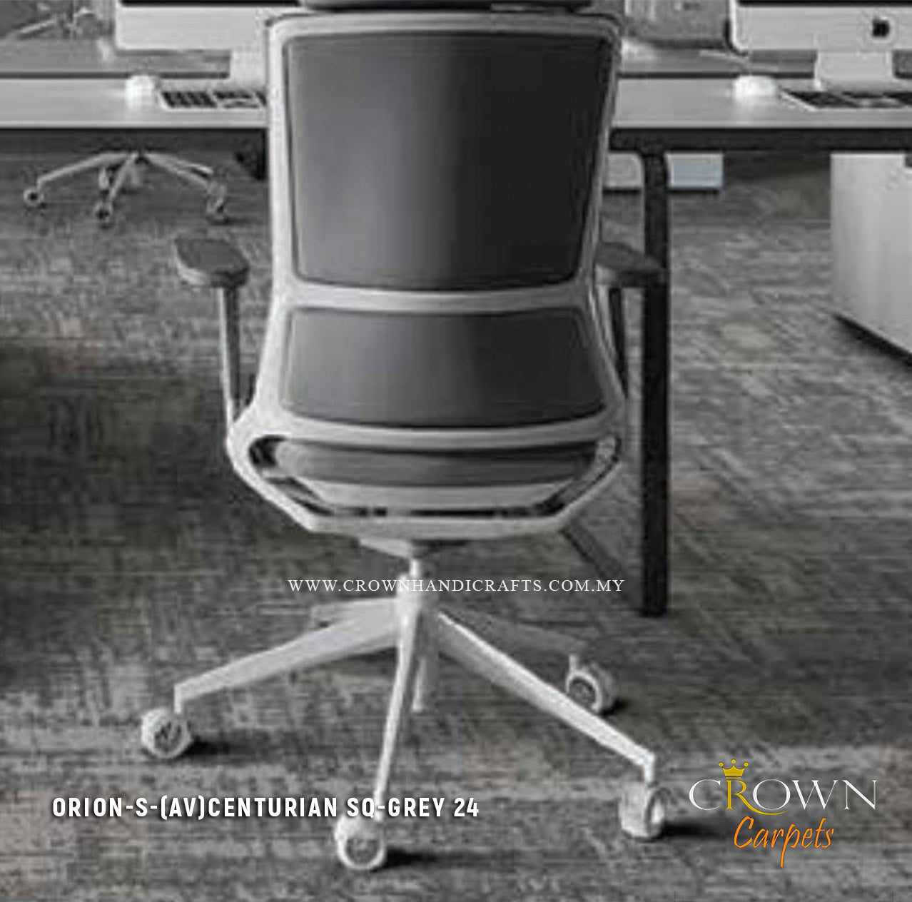 Practical Office Floor Carpet | Orion-S (AV)