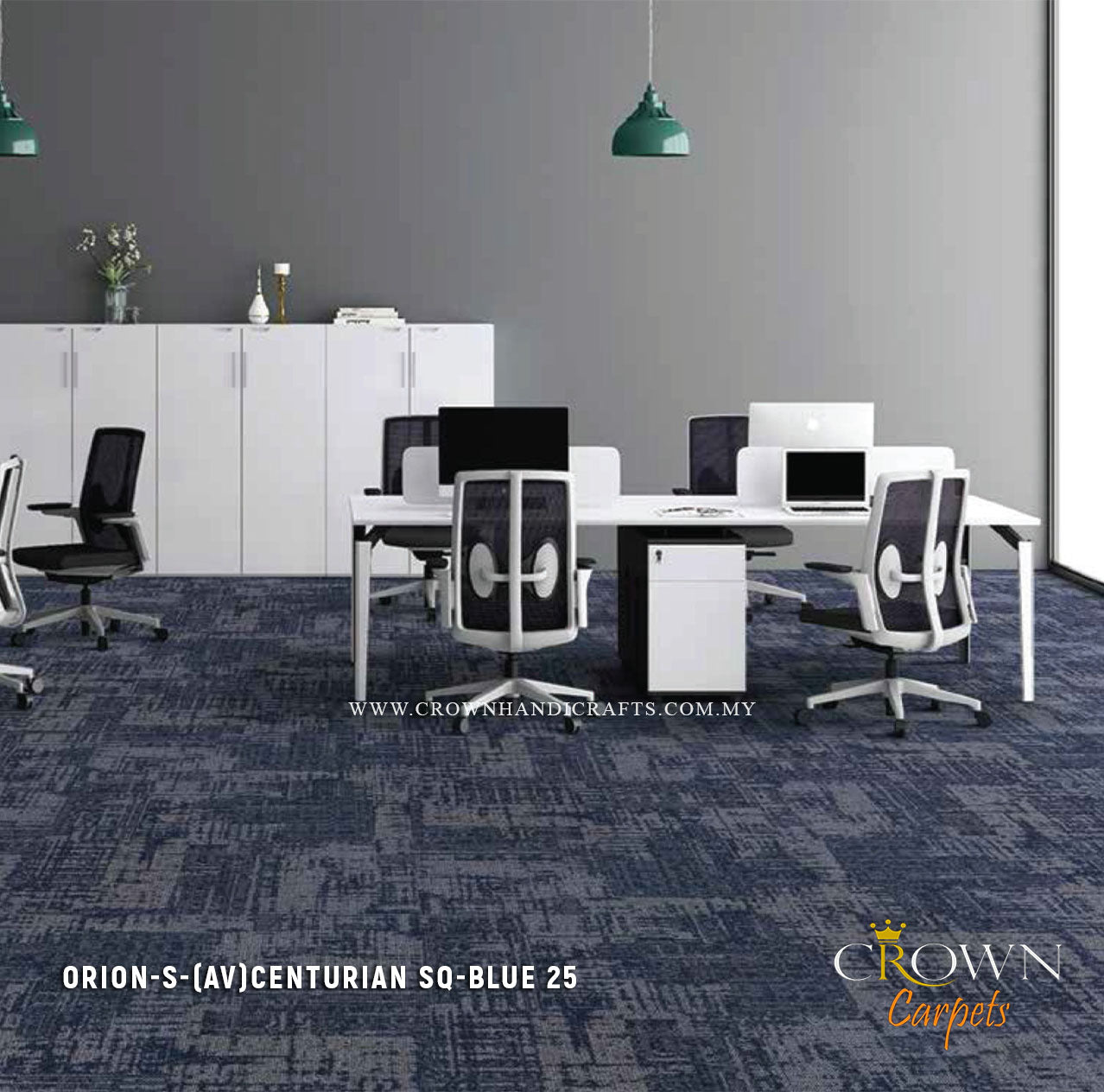 Practical Office Floor Carpet | Orion-S (AV)