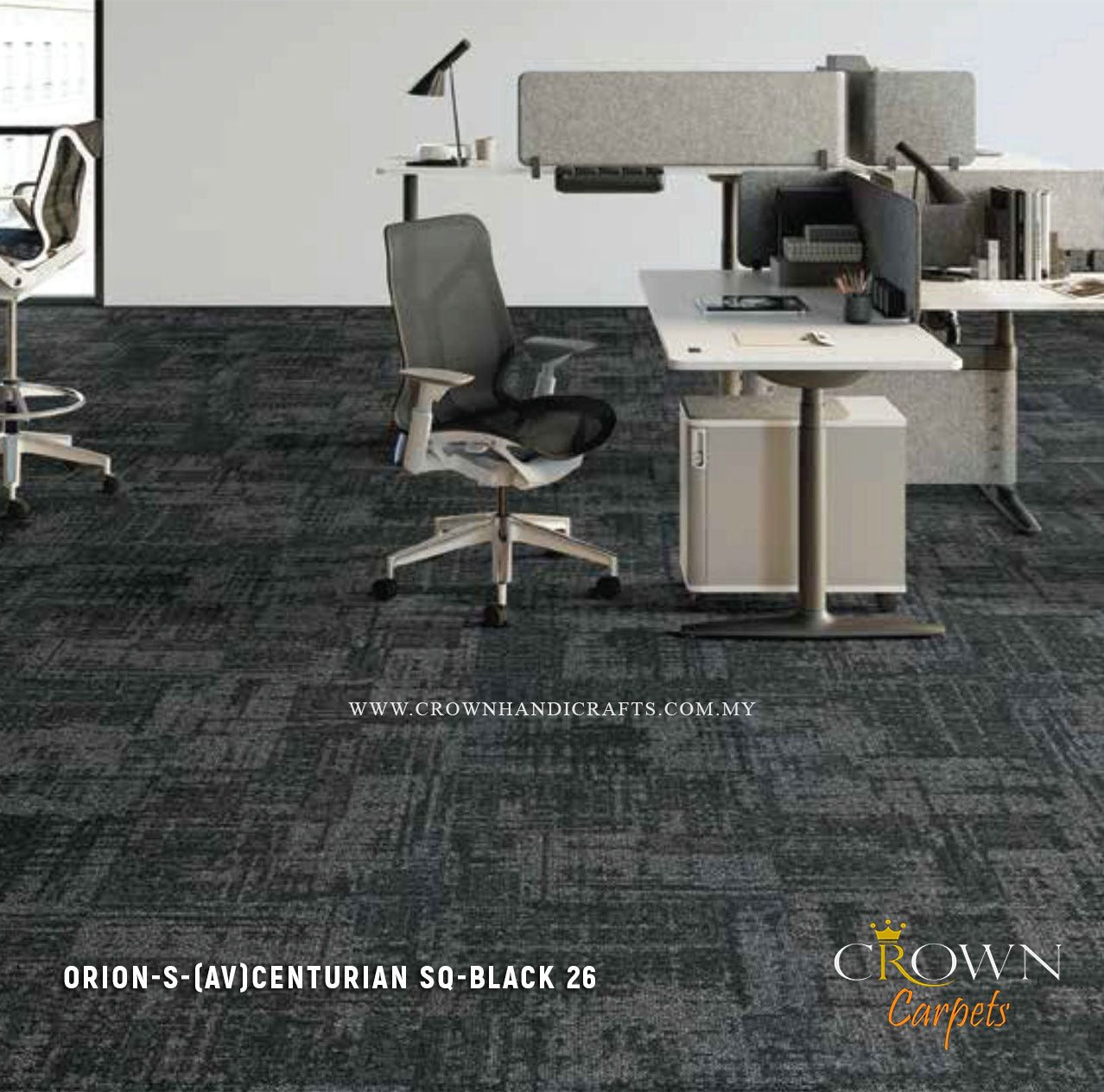 Practical Office Floor Carpet | Orion-S (AV)
