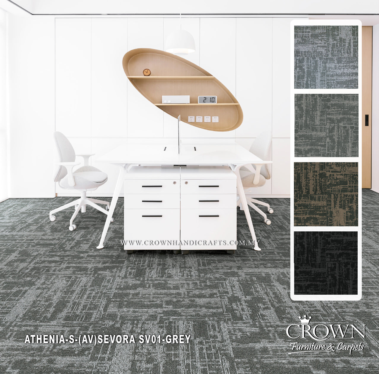 Smart Design Office Carpet Tiles | SEVORA-ATHENIA - S (AV)