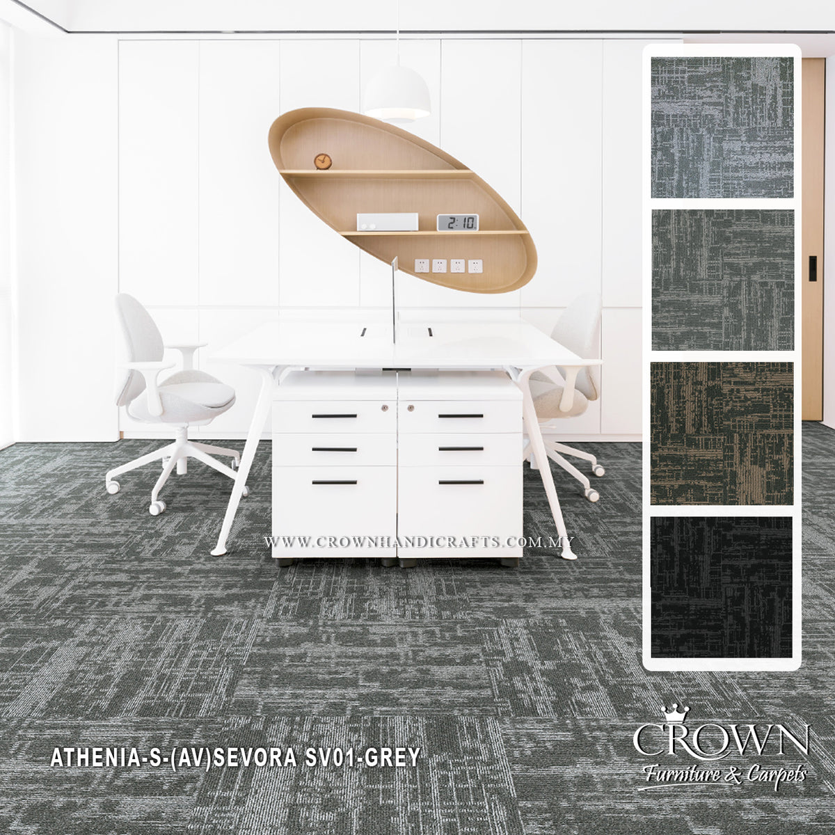 Smart Design Office Carpet Tiles | SEVORA-ATHENIA - S (AV) – Crown ...