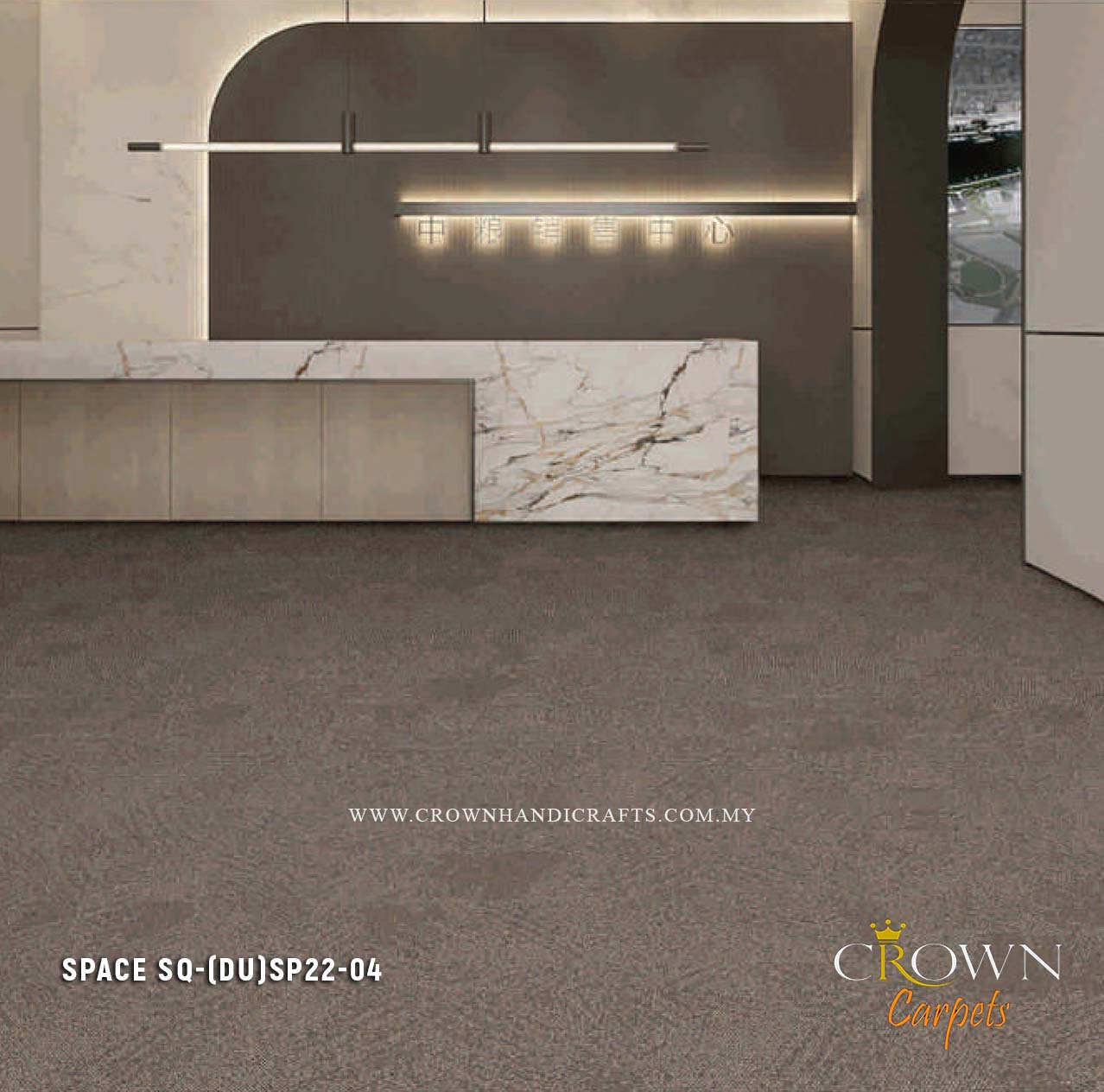 Excellent Patterned Carpet Tiles | Space SQ (DU)