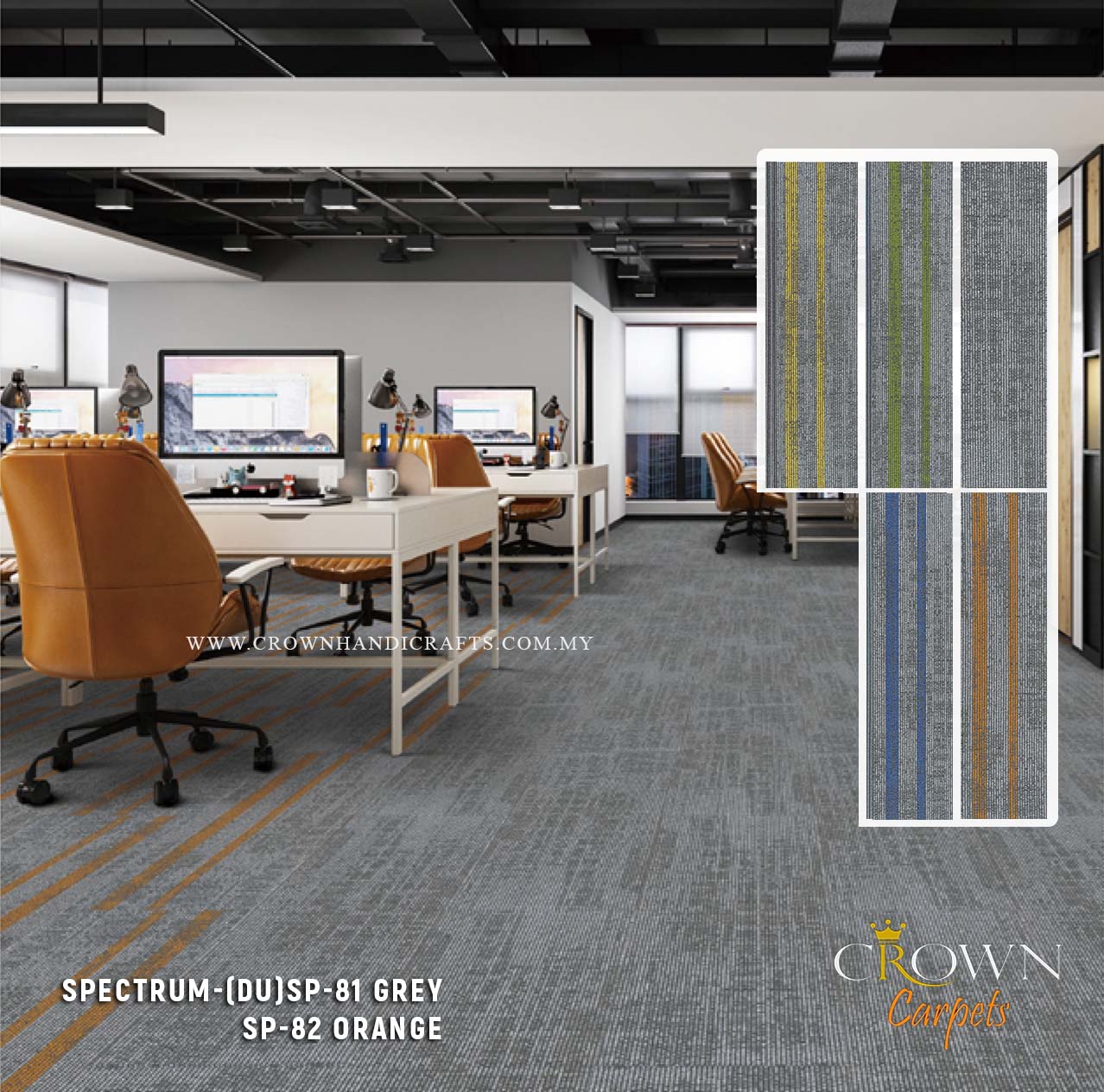 High Quality Carpet Tile | Spectrum Plank (DU)