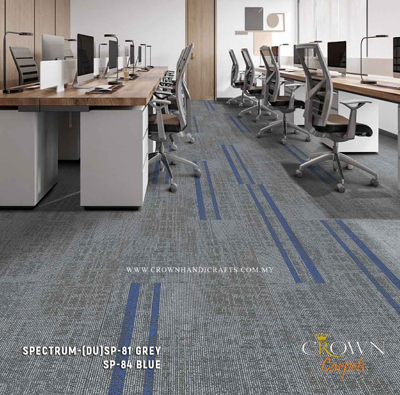 High Quality Carpet Tile | Spectrum Plank (DU)