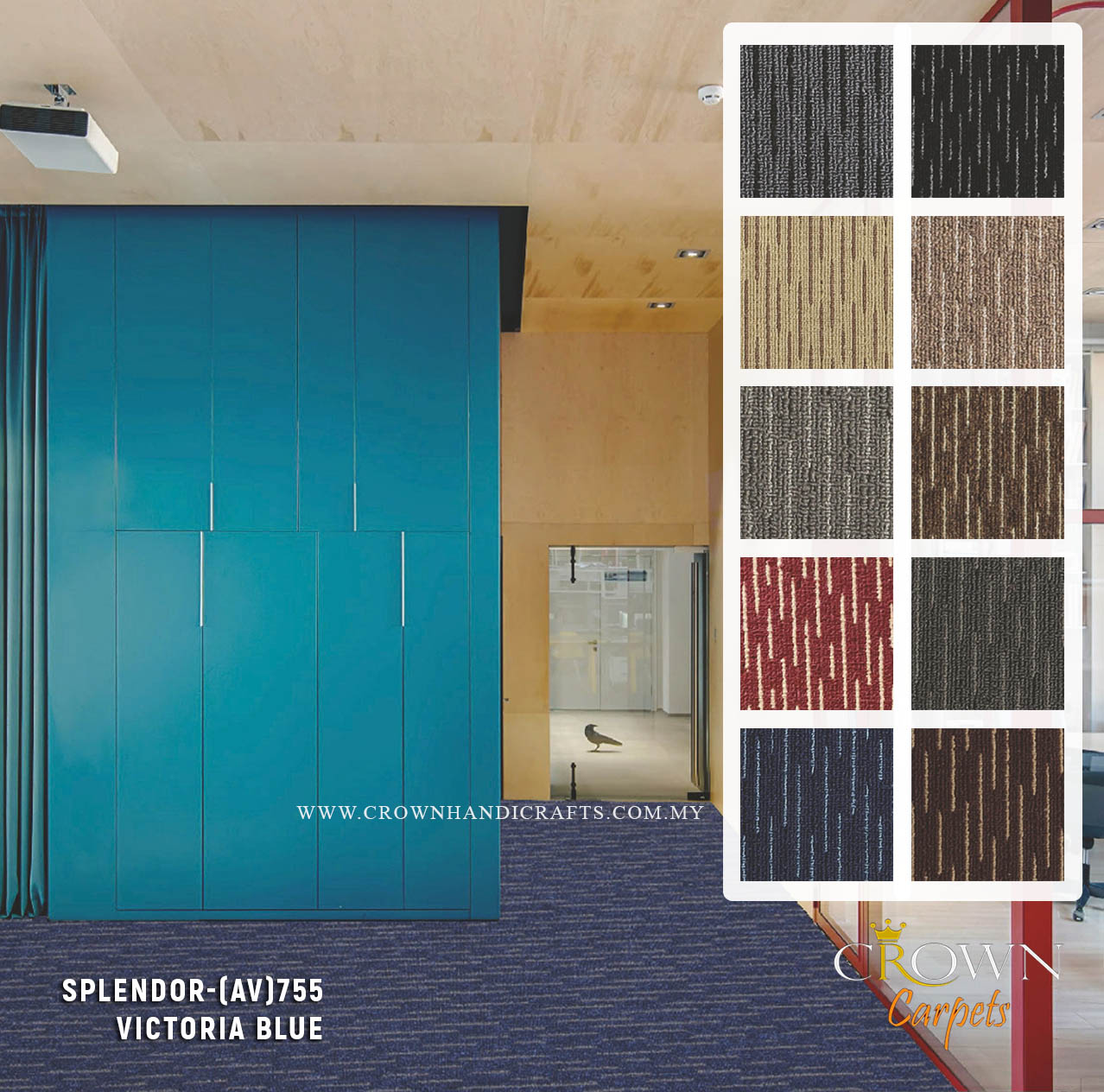 Carpet Roll for Office Hotel Retail Showroom | Splendor (AV) Wall To Wall Carpet