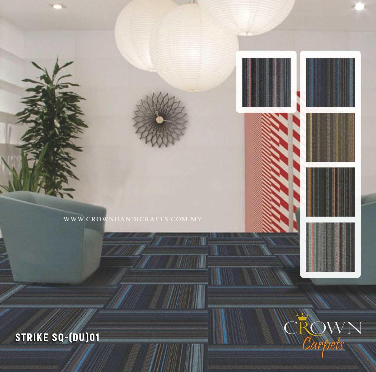 Exclusive Office Carpet | Strike SQ (DU)