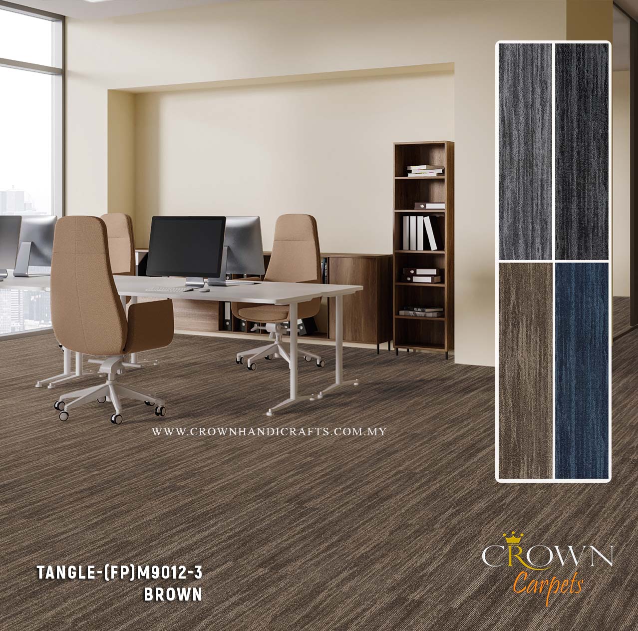 Exclusive Office Carpet | Tangle-Essential Plank (FP)