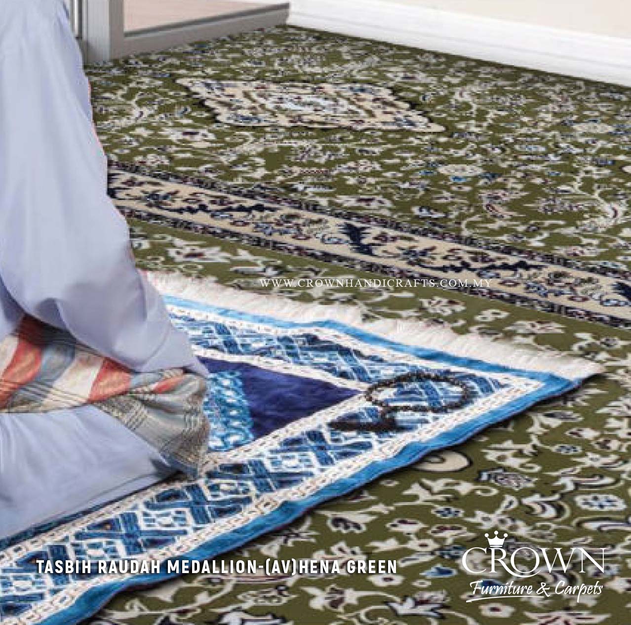 TASBIH RAUDAH MEDALLION MOSQUE (AV)