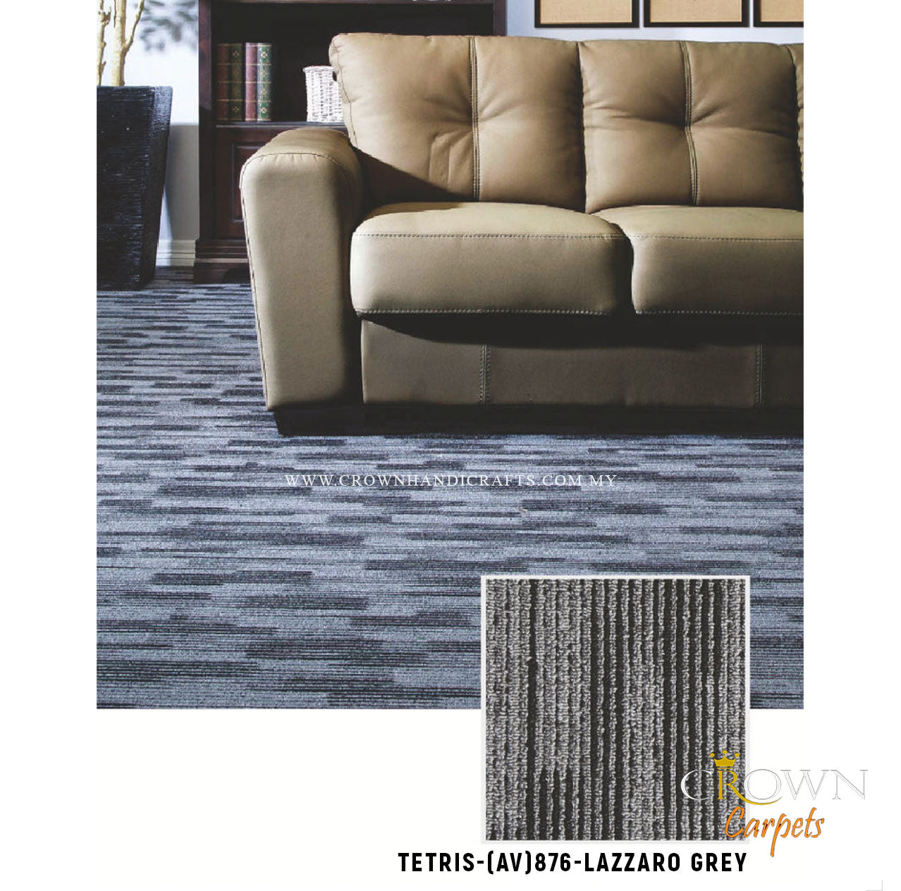 Luxury Hotel Carpet Supplier | Tetris (AV) Wall To Wall Carpet