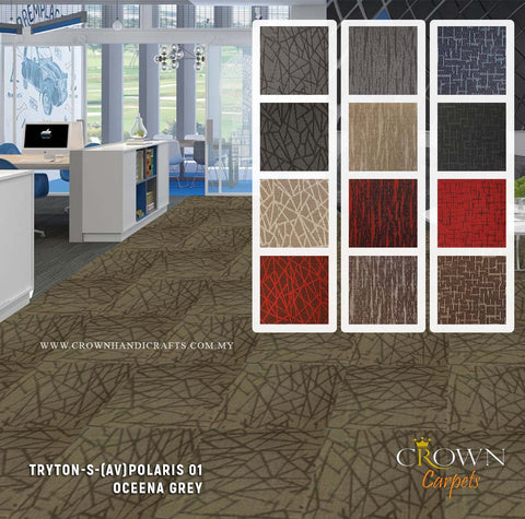 Carpet Tiles for Office Flooring Uses | Tryton - S (AV)