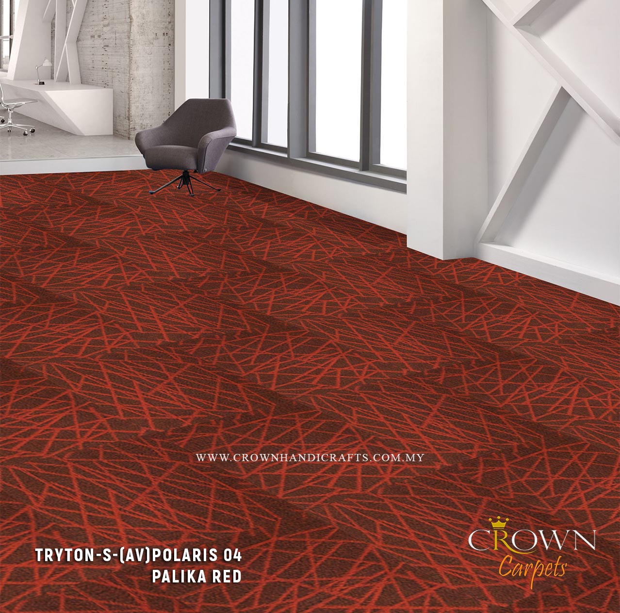 Carpet Tiles for Office Flooring Uses | Tryton - S (AV)
