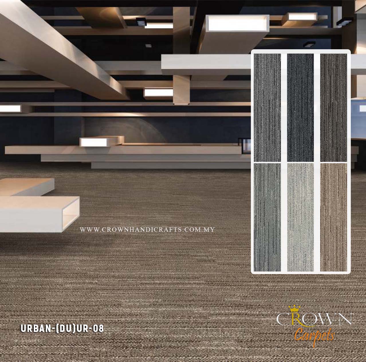 Remarkable Modern Office Carpet | Urban Plank (DU)