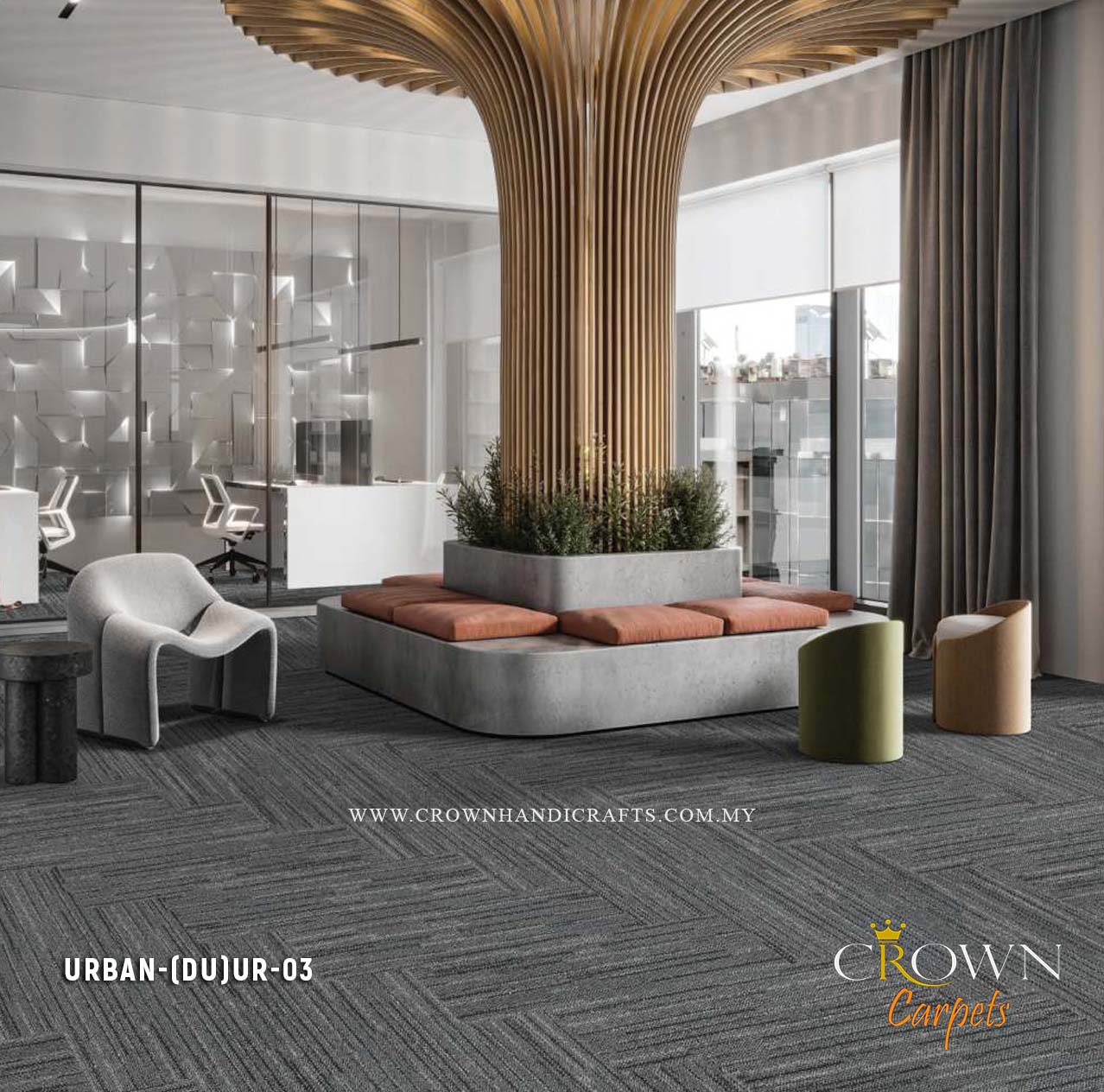 Remarkable Modern Office Carpet | Urban Plank (DU)
